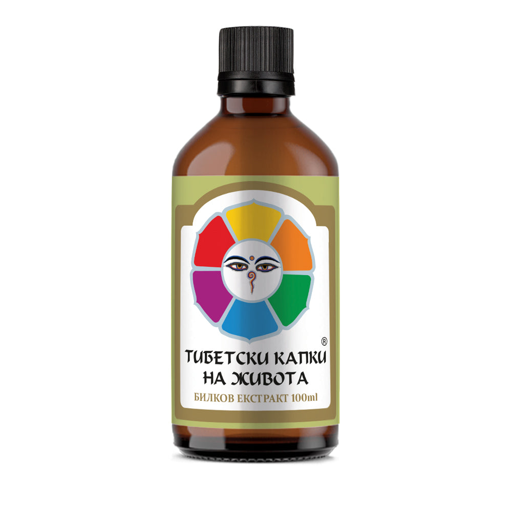 Tinctură Tibetană PICĂTURI DE VIAȚĂ - 100 ml