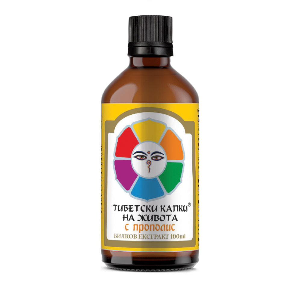 Tinctura picaturi de viata tibetana cu Propolis - 100 ml