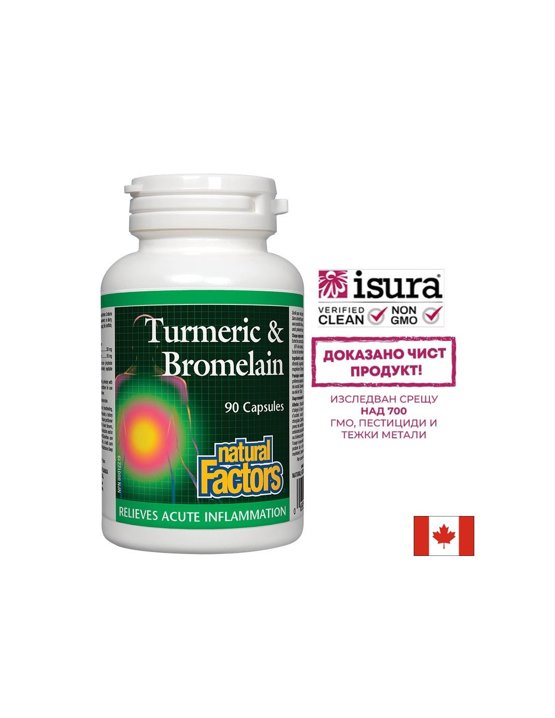Turmeric &amp; Bromelain - Turmeric si Bromelain, 90 capsule Natural Factors