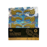 Caviar Polypeptide Essence Essence Patch - Colagen intensiv și îngrijire de hidratare (3 PC -uri)