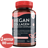Complex vegan de formare a colagenului 180 Vcaps. Nutravita