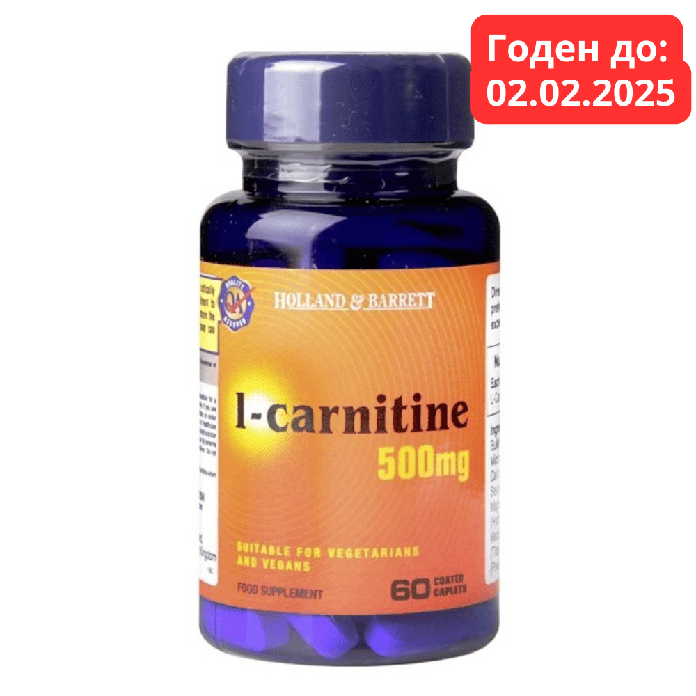 L-carnitină 500mg 60 comprimate HOLLAND &amp; BARRETT