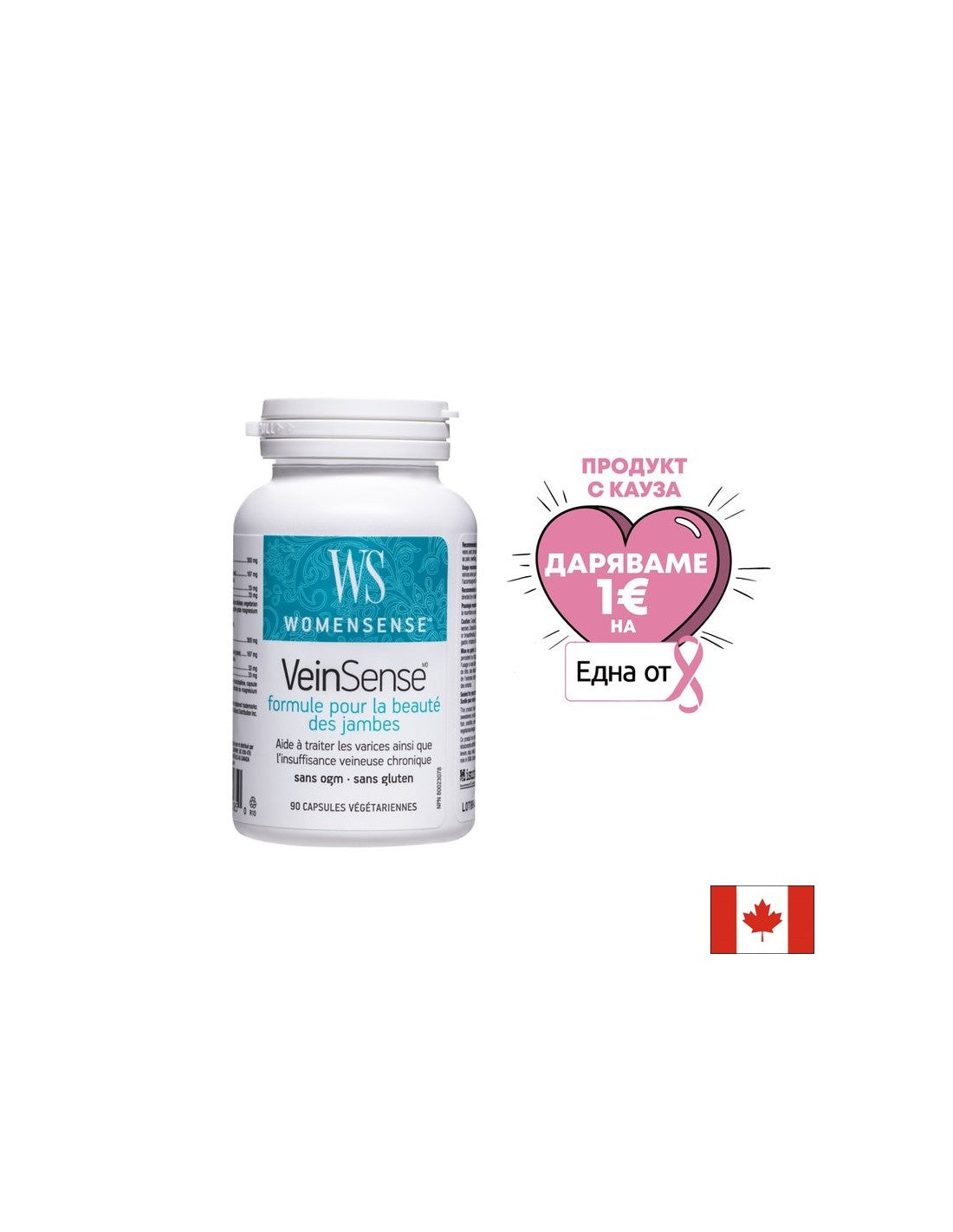 VeinSense Beautiful Legs Formula - 90 de capsule
