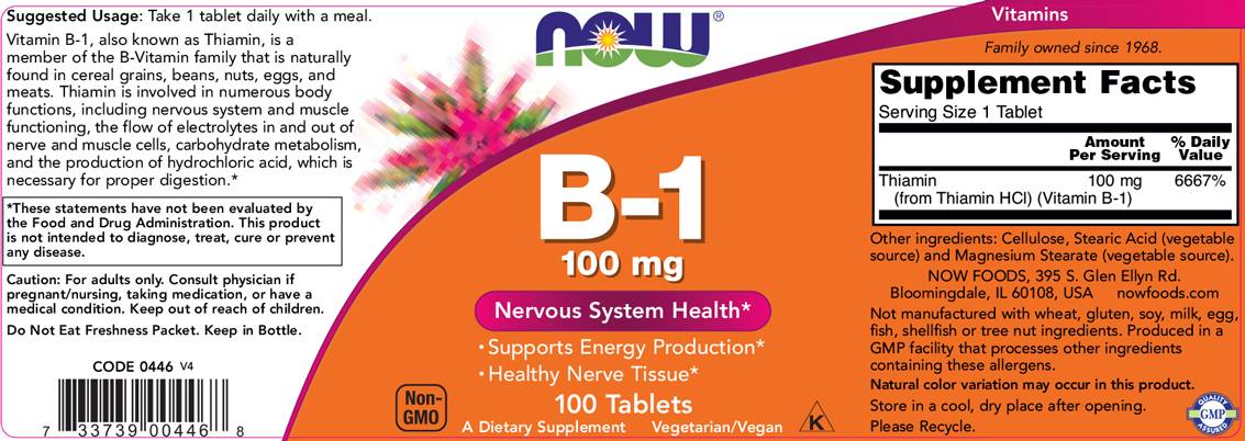Vitamina B-1 / Tiamina 100 mg - 100 Tablete