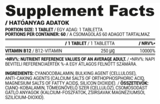 Vitamina B12 250 mcg | Ciancobalamină 60 tablete