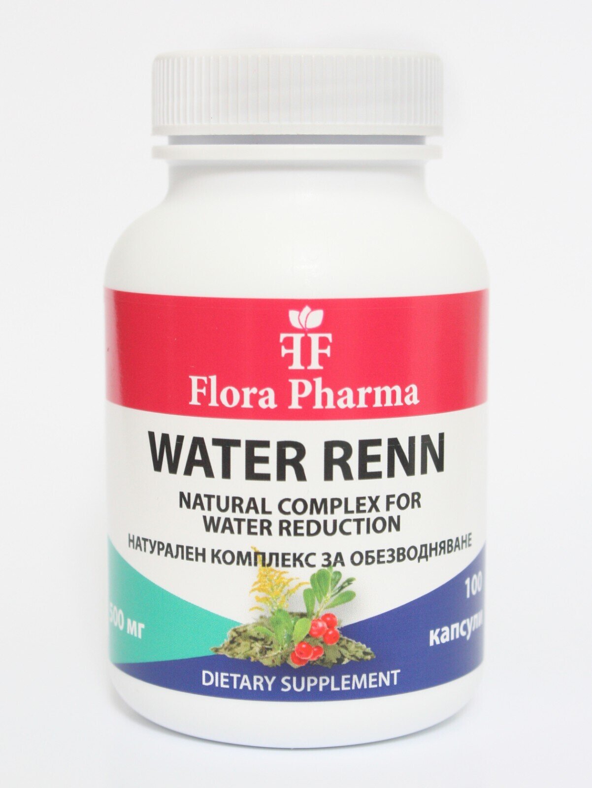 Water Renn (Water Renn) 100 capsule /pentru retenția apei/