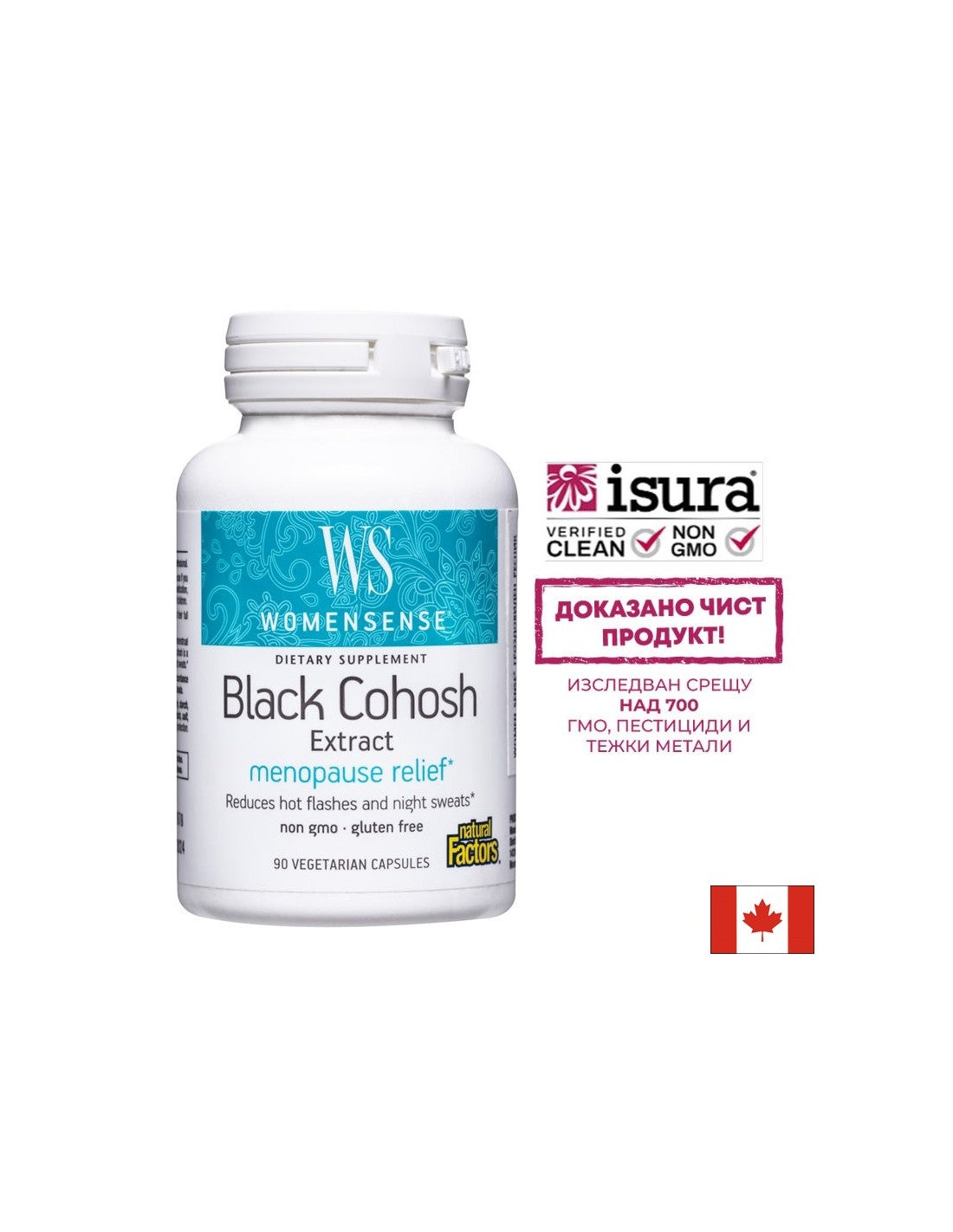 Women Sense® Grape Cilia - PMS și menopauză, 40 mg x 90 V-capsule