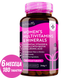 Multivitamine pentru femei cu biotină și acid hialuronic 180 tablete vegane