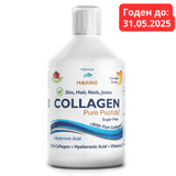 Colagen de peste 10000 mg cu acid hialuronic 50 mg - 500 ml