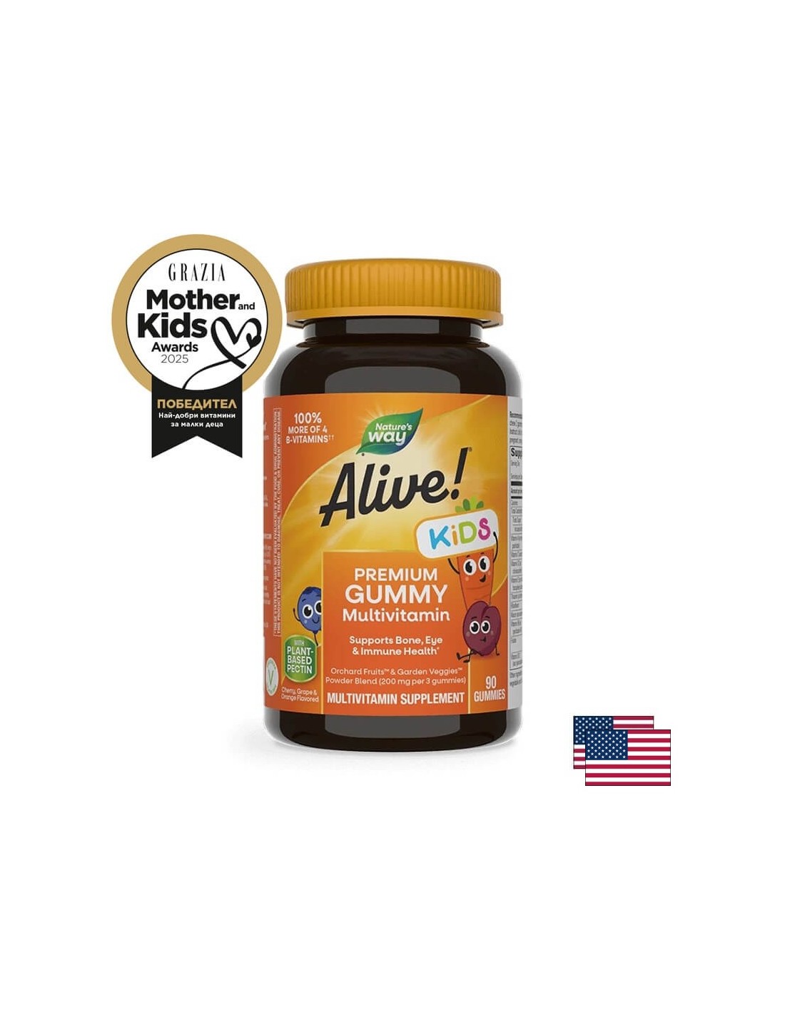 În viaţă! -Viu! Multivitamine premium pentru copii Nature's Way, 90 de capsule moi
