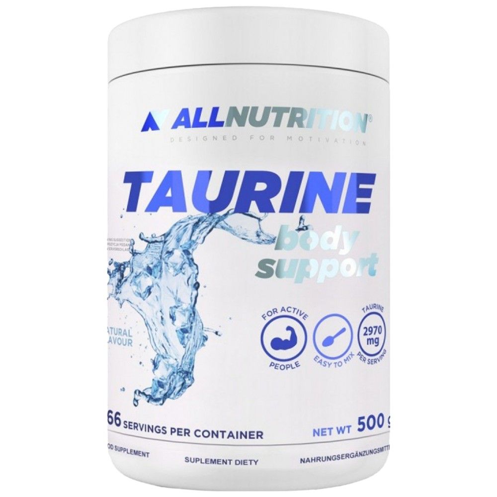 Suport corporal cu taurină - 500 de grame