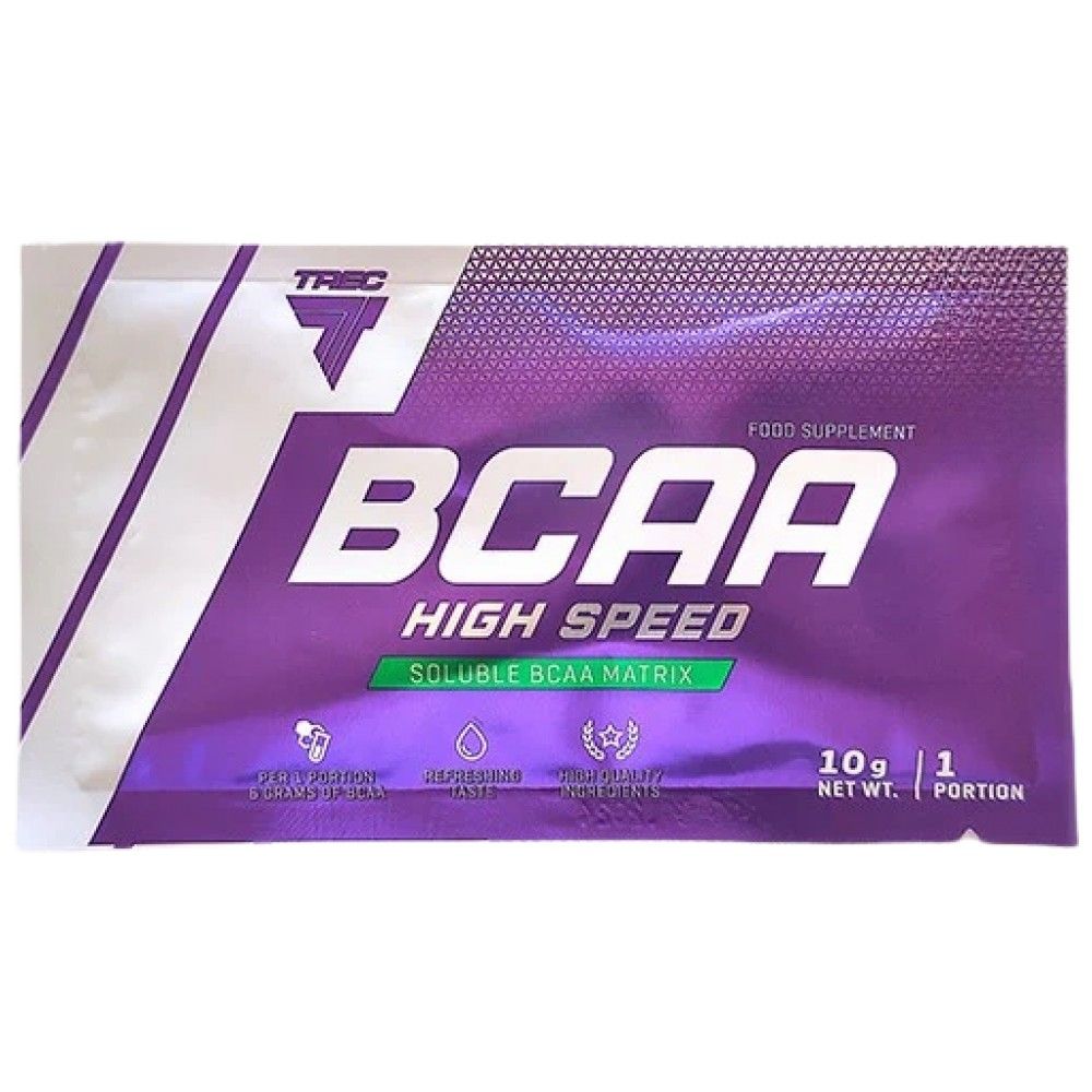 BCAA de mare viteză | Matrice BCAA solubilă - 10 grame