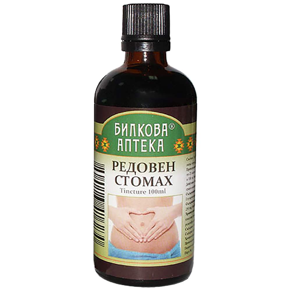 Tinctură de stomac obișnuit - 100 ml