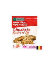 Biscuiți din tărâțe de grâu (fără zahăr adăugat), 150 g
