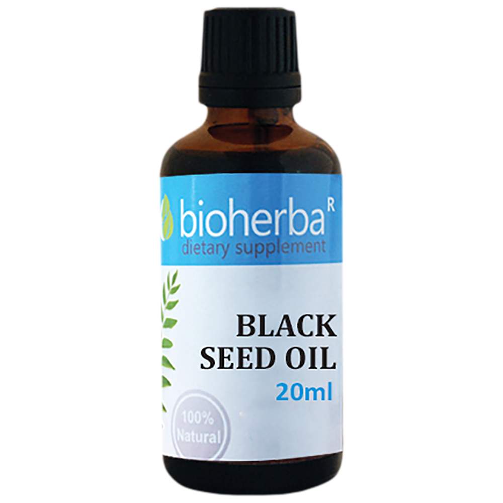 Ulei de semințe negre - 20 ml