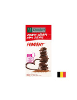 Ciocolată neagră (fără zahăr), conținut scăzut de carbohidrați, 85 g
