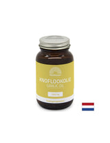 Ingrijirea Inimii - Usturoi (ulei macerat), 1000 mg x 60 capsule