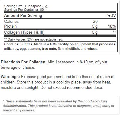 Colagen Pulbere / Tipurile 1 și 3 - 300 grame