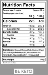 Cookie Keto | Scăzut de zahăr - 50 de grame