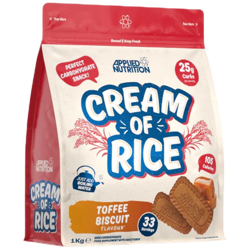 Cremă de orez | Carbohidrați complexi cu digerare ușoară și cu gust grozav - 1000 de grame