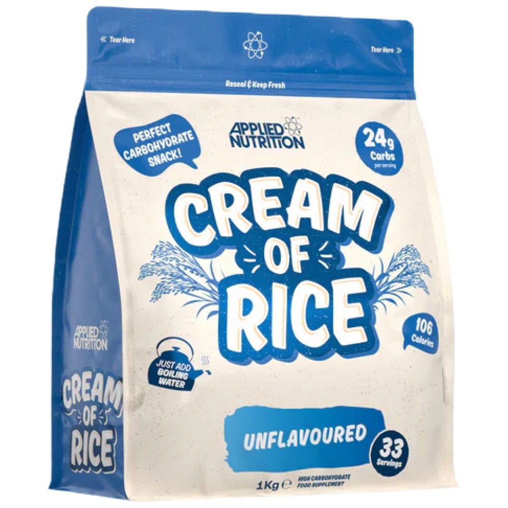 Cremă de orez | Carbohidrați complexi cu digerare ușoară și cu gust grozav - 1000 de grame
