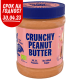 Unt de arahide ECO crocant 350g (100% BIO)