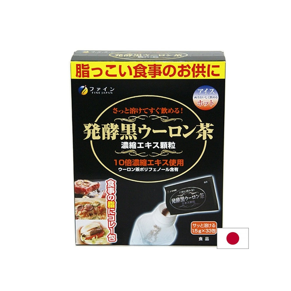 Metabolism bun - Extract de ceai negru Oolong fermentat + Ceai Pu Er, 33 de pliculețe