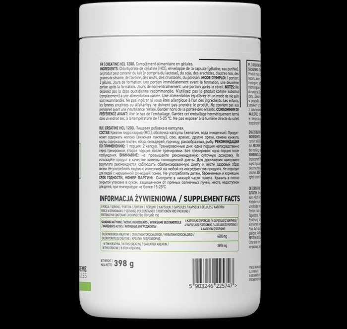 Creatina HCL 2400 / Clorhidrat de creatină - 300 капсули