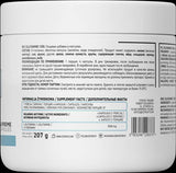 Glutamina 5000 - 150 capsule