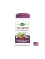 Schinduf-Cimbr / Schinduf si cimbru x 100 capsule Nature's Way