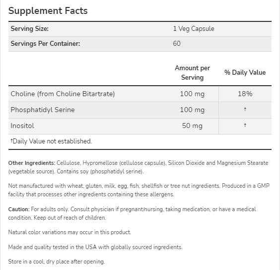 Fosfatidil Serina 100 mg - 60 capsule