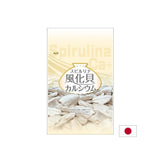 Spirulină japoneză cu calciu din scoici fosilizate - Susține oasele și mușchii, 1200 de tablete