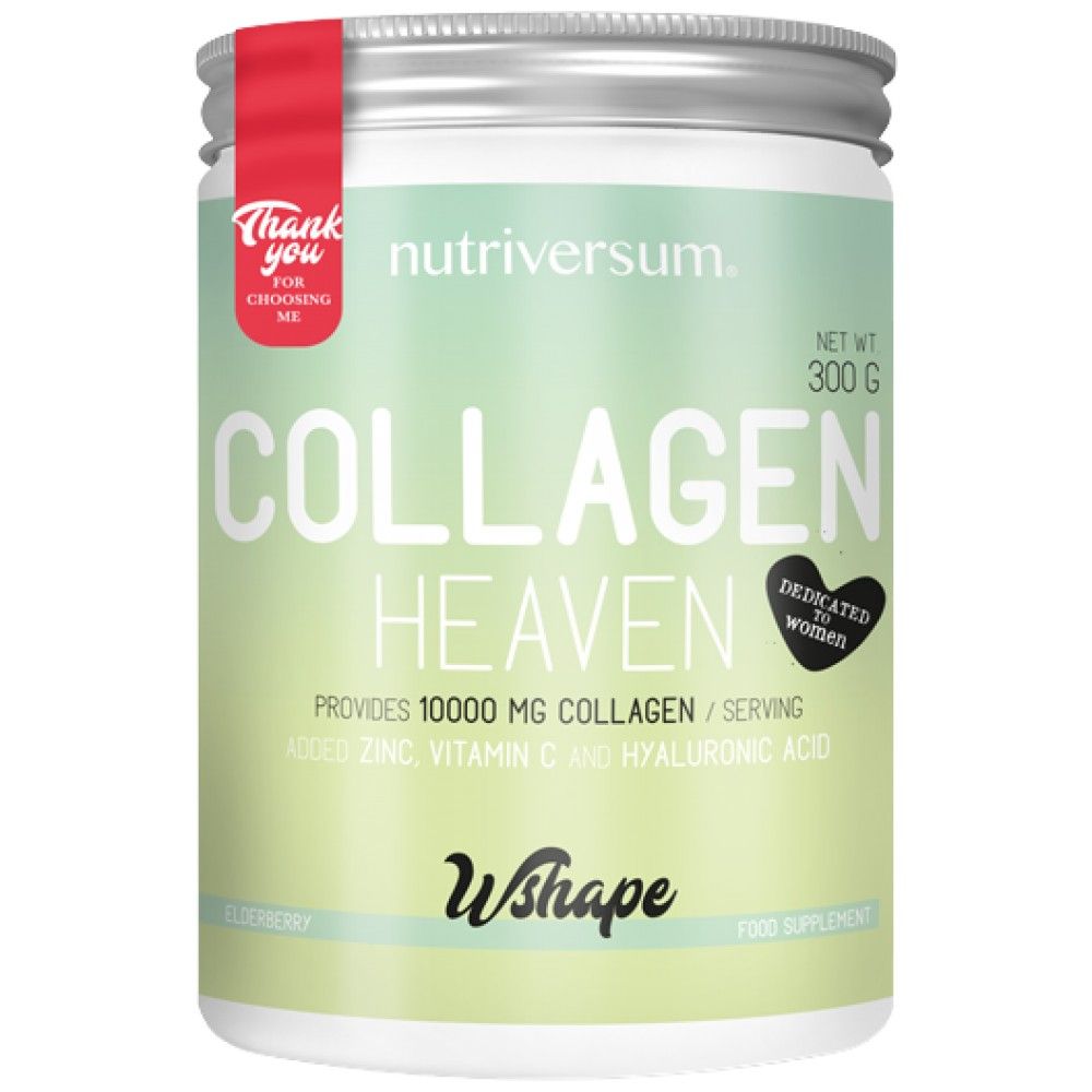 Raiul Colagenului | Zinc adăugat, Vitamina C și Acid Hialuronic - 300 de grame