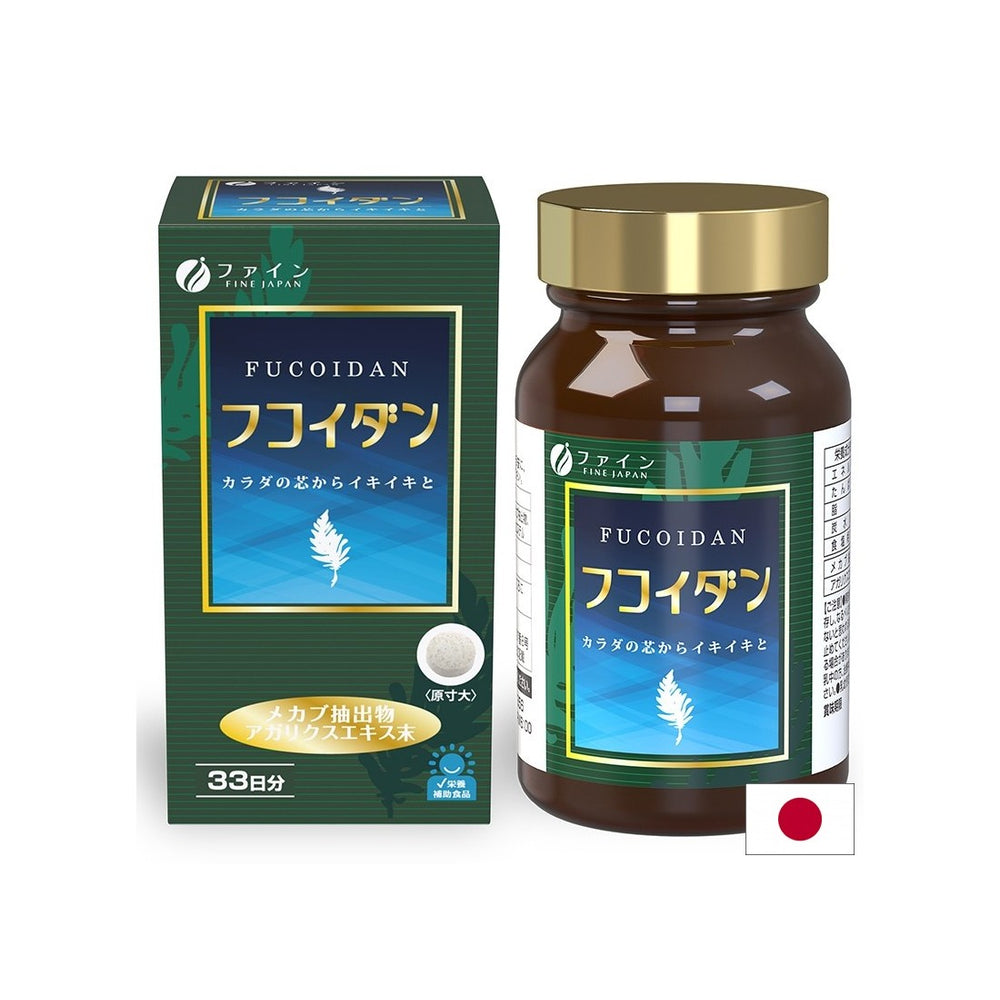 Fucoidan (extract de alge marine Mekabu) + Agaricus - Imunitate și vitalitate, 198 de comprimate