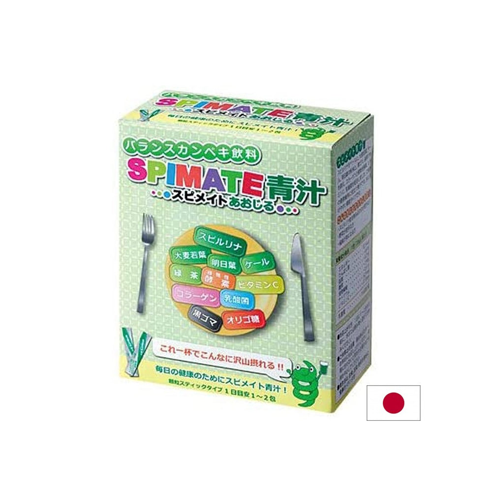 Spirulină japoneză, superalimente verzi (Aojiru) și enzime - pentru susținerea imunității și digestiei, 30 de pliculețe