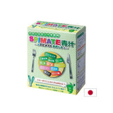 Spirulină japoneză, superalimente verzi (Aojiru) și enzime - pentru susținerea imunității și digestiei, 30 de pliculețe