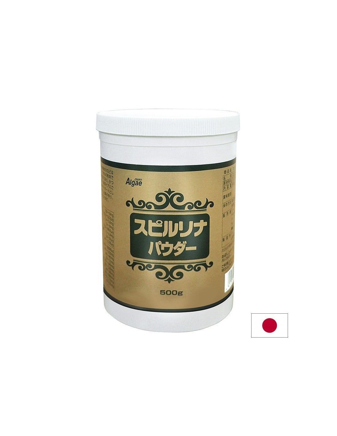 Pudră de spirulină japoneză – Pentru energie și imunitate, 500 g