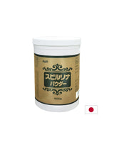 Pudră de spirulină japoneză – Pentru energie și imunitate, 500 g