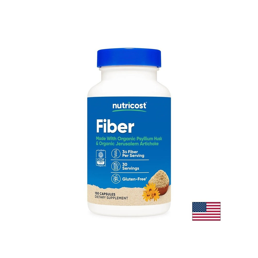 Coajă + Anghinare de Ierusalim (măr de pământ) - Confort intestinal și fibre pentru o digestie bună, 150 capsule
