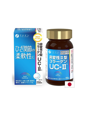 Bones and Joints - Undenatured Collagen Type II (UC-Ⅱ) + Glucosamine and Chondroitin, 250 tablets - Nutra Best Europe