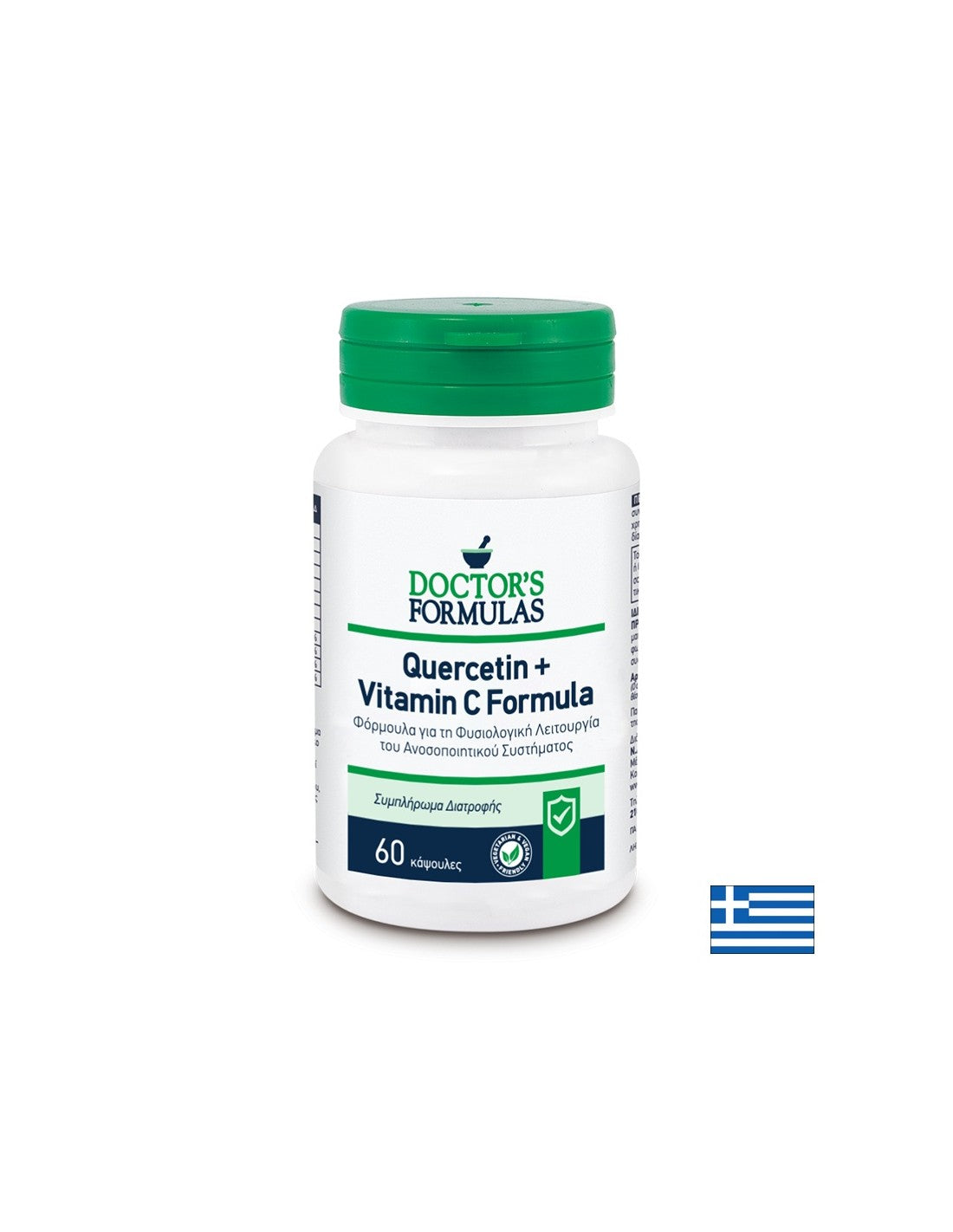Quercetină + Vitamina C - Formula Quercetină + Vitamina C, capsule 60 V Doctor's Formulas
