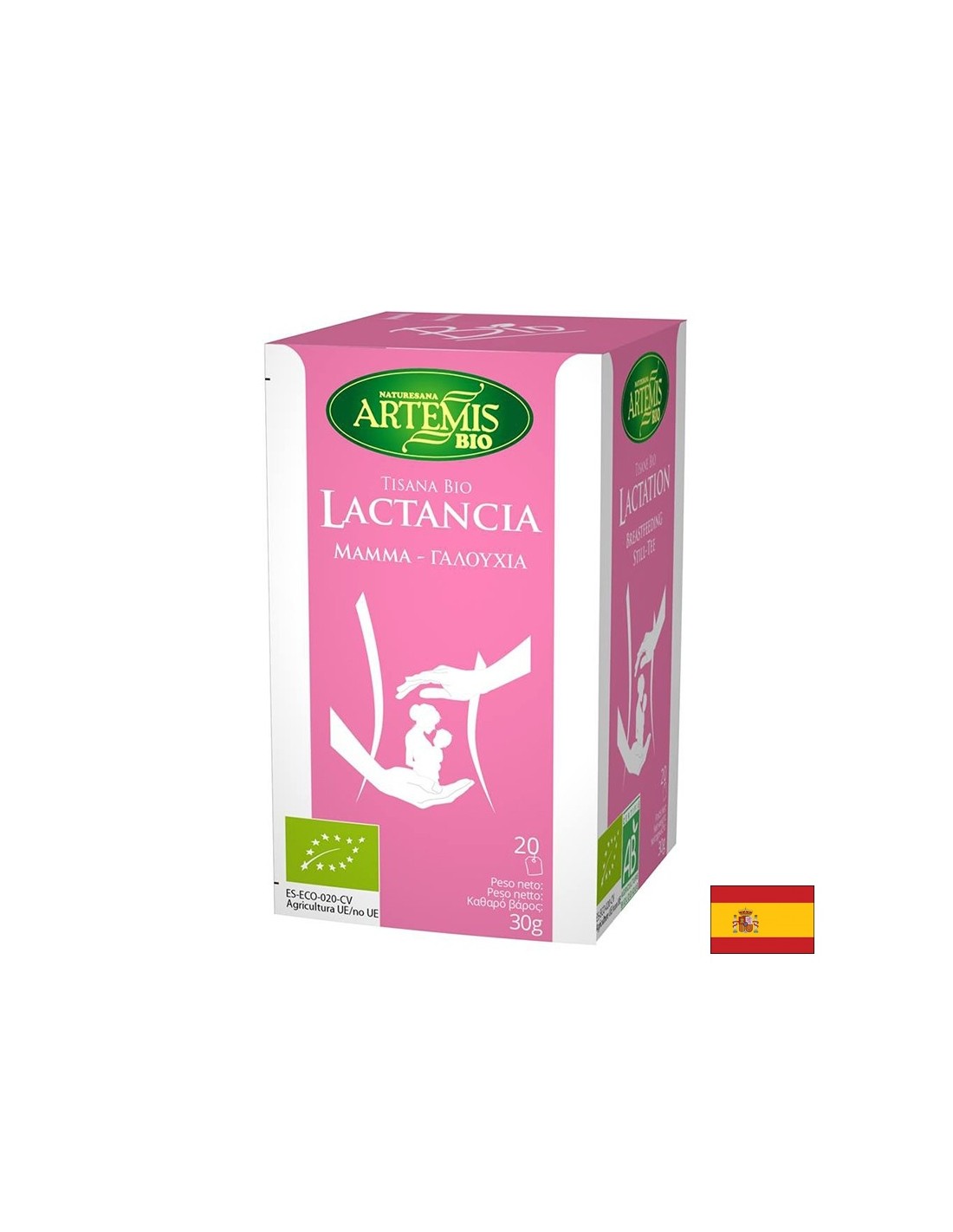 Ceai lactogen pentru mamici care alapteaza Bio, 20 pungi filtrante x 30 g