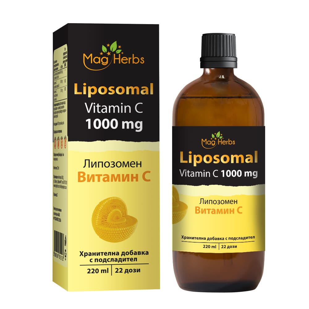 Vitamina C lichidă lipozomală 1000 mg [220 ml, 22 doze]
