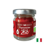 Fulgi de ardei roșu organic, 100 g