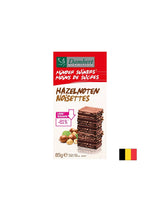 Ciocolată cu lapte și alune de pădure (fără zahăr), 85 g