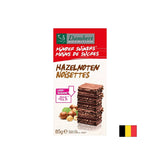 Ciocolată cu lapte și alune de pădure (fără zahăr), 85 g