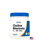 Funcția creierului - Bitartrat de colină (Vitamina B4), 500 g pulbere