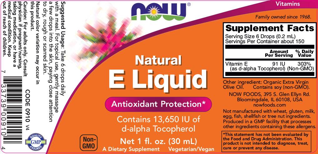 Vitamina E lichid natural | d-alfa tocoferol - 30 ml