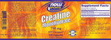 Creatina Mono - 120 capsule
