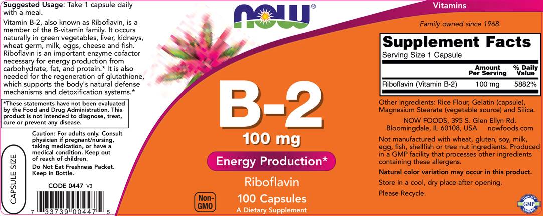 Vitamina B-2 / Riboflavină 100 mg - 100 capsule